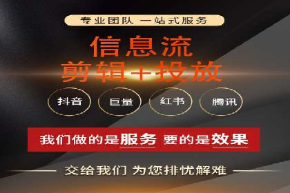 百度竞价行业应用案例：解析及实战操作
